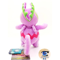 authentic Pokemon plush Mystery Dungeon Brother Kecleon 19cm